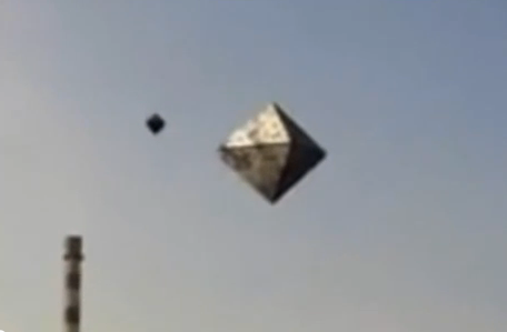 Pyramid-UFO-over-chinese-power-plant-07.png